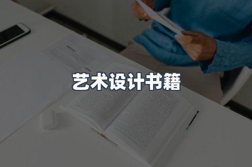 PDF电子书下载